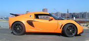 Lotus Exige