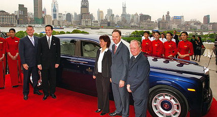 Shangri-La: First Hotel in Asia to buy Phantom