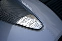Maybach 57 S Maybach 57 S