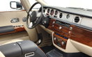 Rolls-Royce 101EX Rolls-Royce 101EX