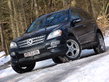 Kleemann ML50K S8 und E50KCC Kleemann ML50K S8 und E50KCC