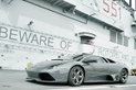 Lamborghini Murcièlago LP640: The Making of Top Gun