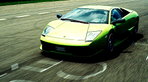 Lamborghini Murciélago LP640 Lamborghini Murciélago LP640
