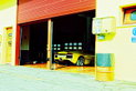 Lamborghini Murciélago LP640 Lamborghini Murciélago LP640