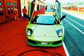 Lamborghini Murciélago LP640 Lamborghini Murciélago LP640