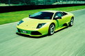 Lamborghini Murciélago LP640 Lamborghini Murciélago LP640