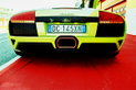 Lamborghini Murciélago LP640 Lamborghini Murciélago LP640