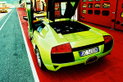 Lamborghini Murciélago LP640 Lamborghini Murciélago LP640