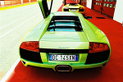 Lamborghini Murciélago LP640 Lamborghini Murciélago LP640