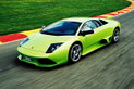 Lamborghini Murciélago LP640 Lamborghini Murciélago LP640