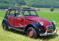 Oldtimer Galerie No-Limit-Auction 2006 - Vorschau Oldtimer Galerie No-Limit-Auction 2006 - Vorschau