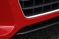 Audi TT S-Line – mehr Sportlichkeit fürs Auge Audi TT S-Line – mehr Sportlichkeit fürs Auge