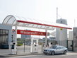 BMW Hydrogen 7 for delivery in 2007