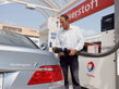 BMW Hydrogen 7 for delivery in 2007