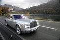 Rolls-Royce Phantom Rolls-Royce Phantom