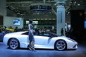 Bologna Motorshow 2006 – die schönsten Impressionen Bologna Motorshow 2006 – die schönsten Impressionen