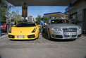 Audi S8 (2) Audi S8 (2)