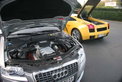 Audi S8 (2) Audi S8 (2)