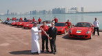 Special edition Ferrari to celebrate 60th anniversary