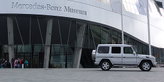 Mercedes G55 AMG Kompressor Mercedes G55 AMG Kompressor