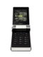 Porsche Design Handy P’9521: Newcomer