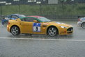 Höllenwetter am Nürburgring Höllenwetter am Nürburgring