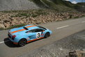 Lamborghini on the Rocks