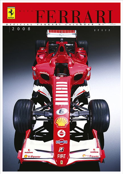 img02pop.jpg?width=431
