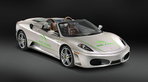 Ferrari F430 Spider Biofuel: A Biotifuel Mind