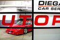 Händlerportrait: DieGarage