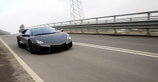 Lamborghini Reventón Lamborghini Reventón