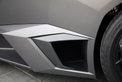 Lamborghini Reventón Lamborghini Reventón