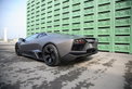 Lamborghini Reventón Lamborghini Reventón