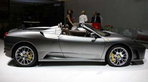 Geneva International Motor Show 2008 Geneva International Motor Show 2008