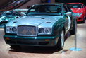 Techno Classica 2008: Retrospektive Techno Classica 2008: Retrospektive