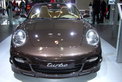 AMI: Auto Mobil International 2008 AMI: Auto Mobil International 2008