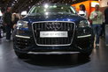 AMI: Auto Mobil International 2008 AMI: Auto Mobil International 2008