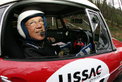 Tour Auto Lissac 2008 – results Tour Auto Lissac 2008 – results