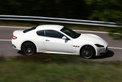 Maserati GranTurismo S 