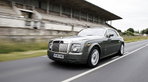 Rolls-Royce Phantom Coupé Rolls-Royce Phantom Coupé