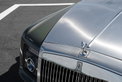 Rolls-Royce Phantom Coupé Rolls-Royce Phantom Coupé