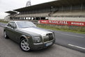 Rolls-Royce Phantom Coupé Rolls-Royce Phantom Coupé