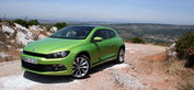 Volkswagen Scirocco 2.0 TSI
