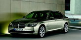 Der neue BMW 7er: Die Premierenfeier Der neue BMW 7er: Die Premierenfeier