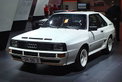 Audi Sport quattro (Rallyeversion und Kleinserie)