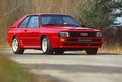 Audi Sport quattro (Rallyeversion und Kleinserie)