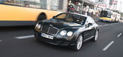 Bentley Continental GT Speed (1) Bentley Continental GT Speed (1)