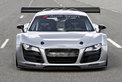 Audi R8 GT3 Rennversion: Projekt R16