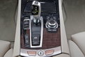 BMW 750 Li