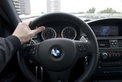 BMW M3 DKG